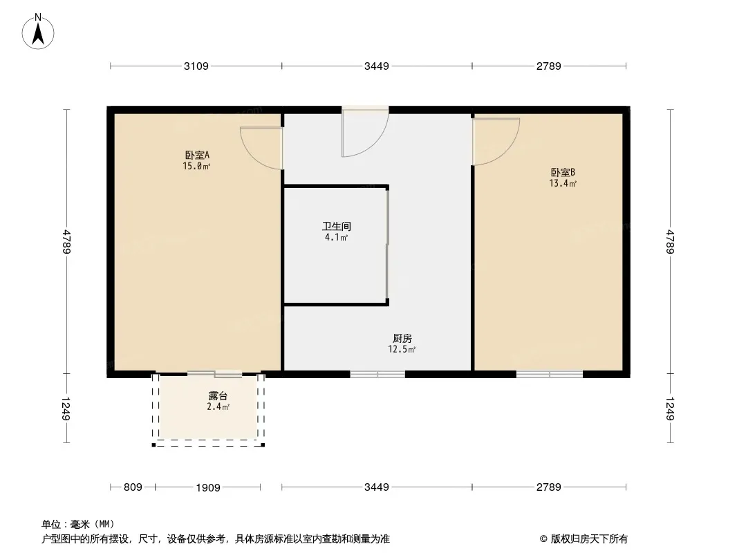一汽2B街区户型图