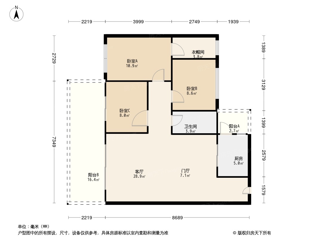 万威美地户型图