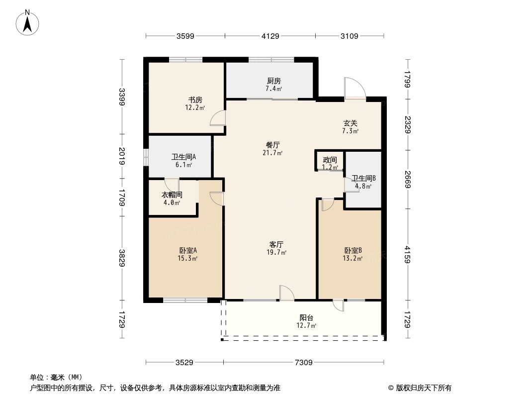 华润置地|昭华里