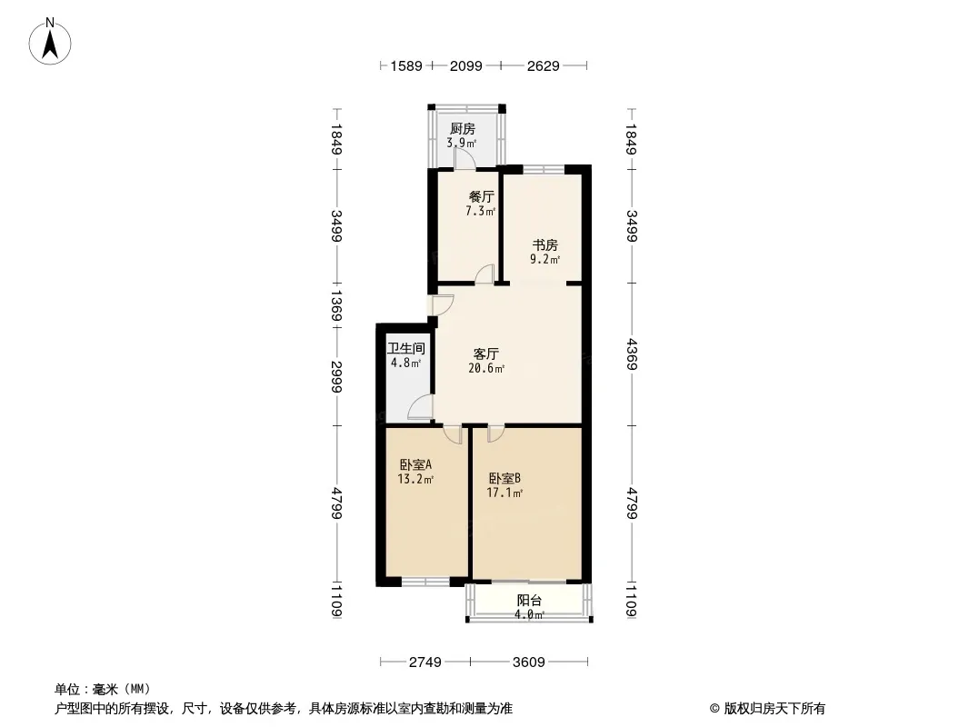 半导体宿舍户型图