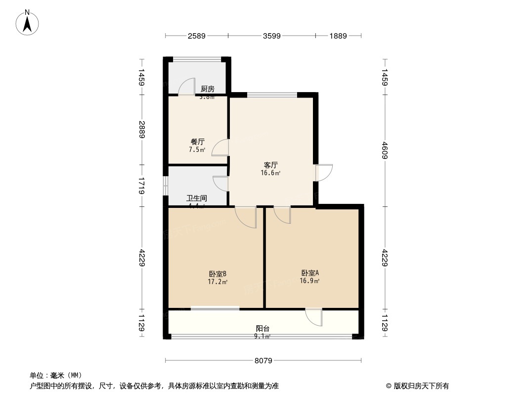 起重机厂家属院户型图