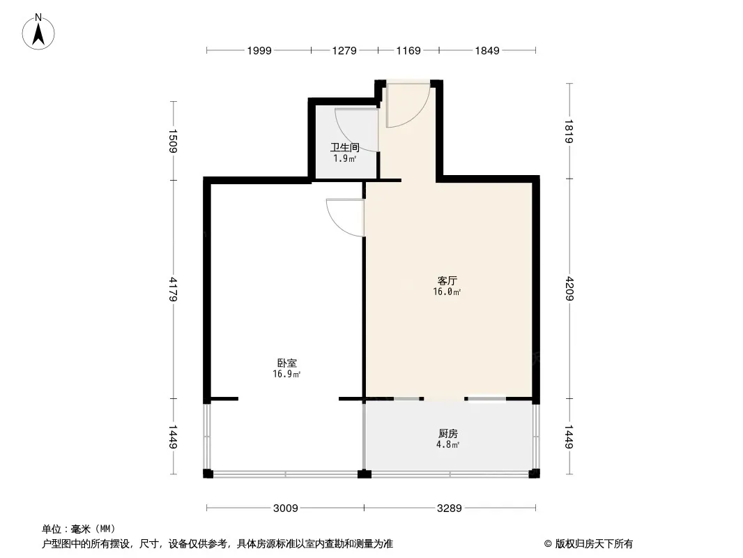 硅谷大厦户型图