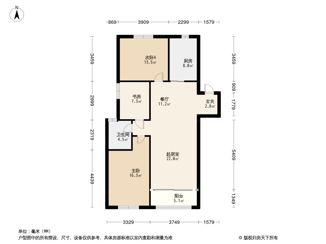 鲁商·运河公馆