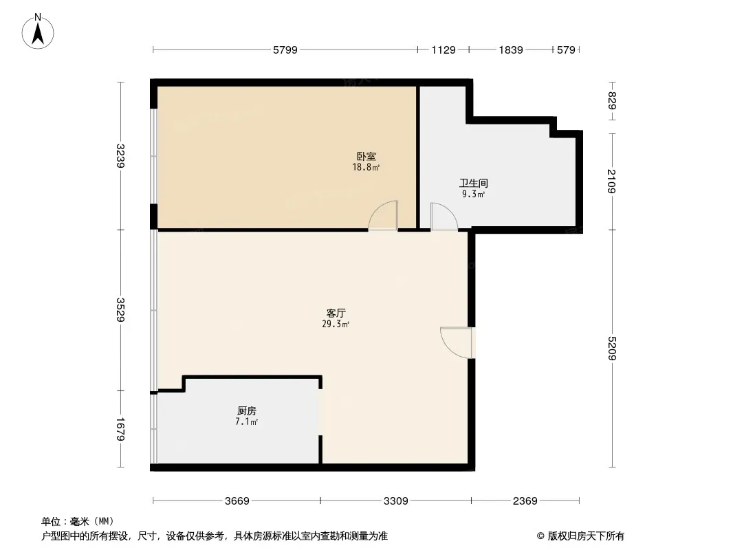 宜家国际公寓户型图