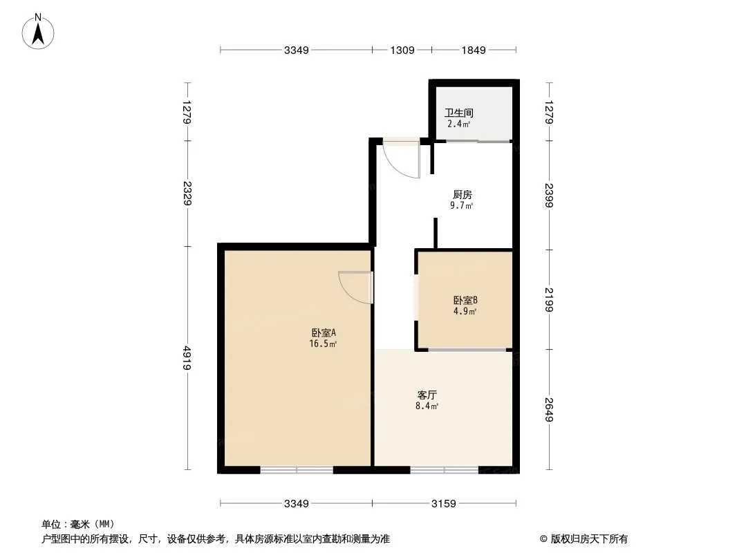 桦甸街交建宿舍户型图