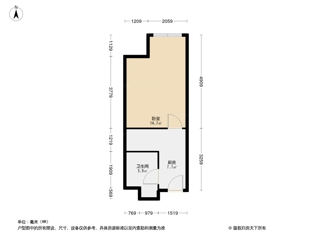 南湖假日户型图