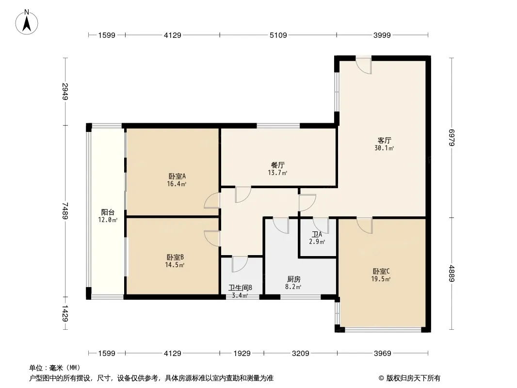 电业局家属院户型图