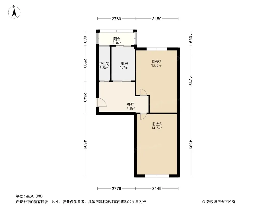 绿园解困小区户型图