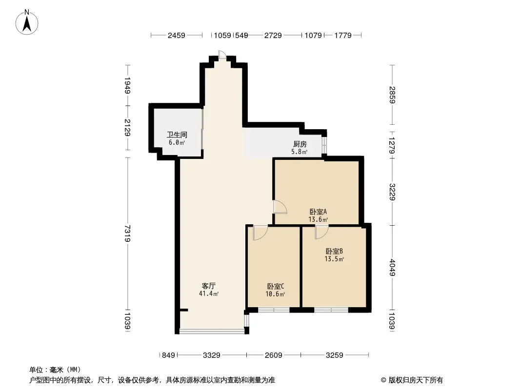 汇成家园户型图