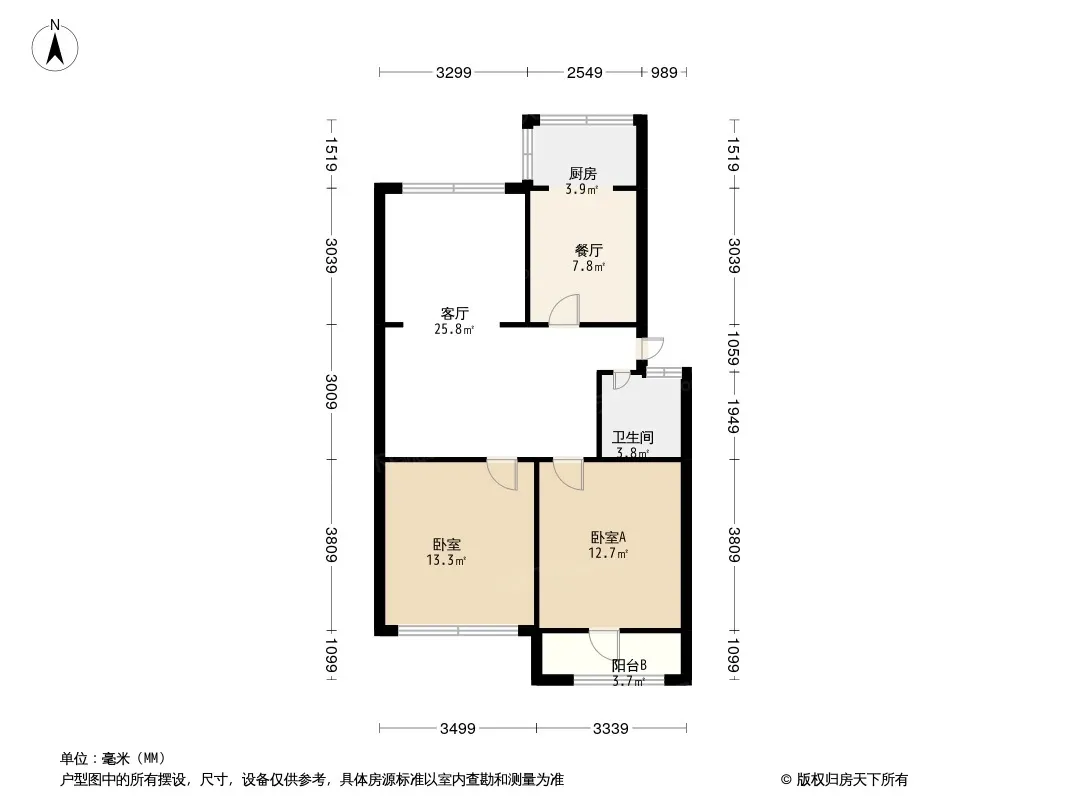 一运公司家属院户型图