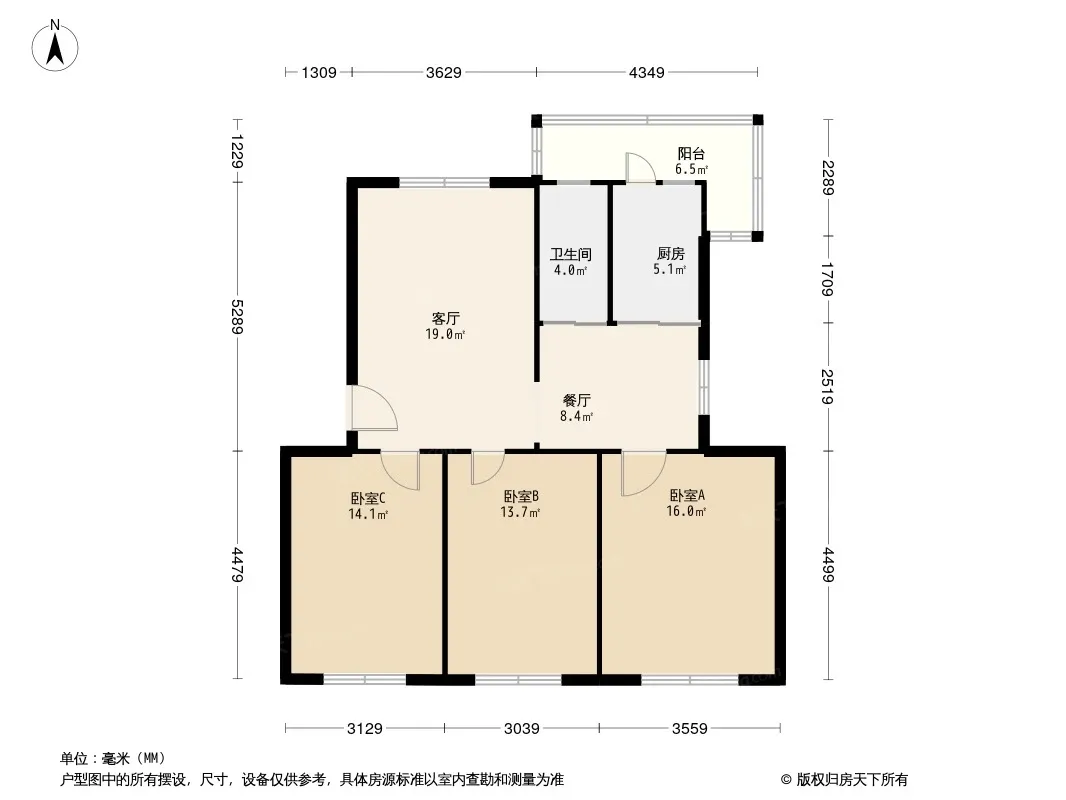 光机八区户型图