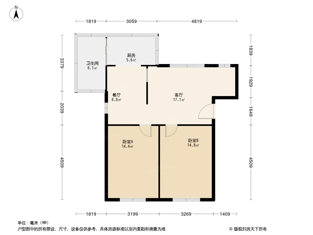 一汽23街区户型图