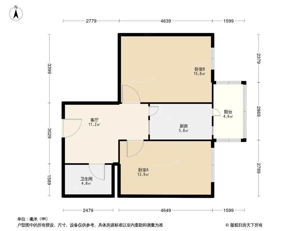 北安小区户型图
