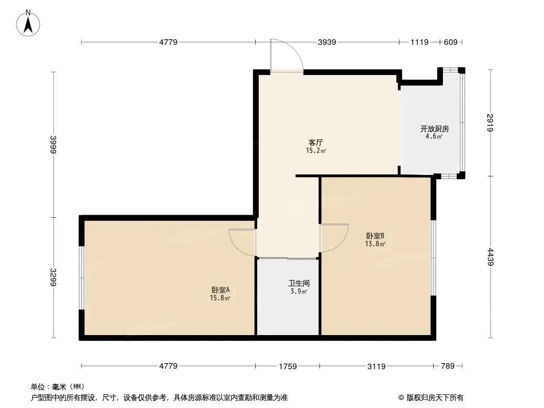 安居小区户型图
