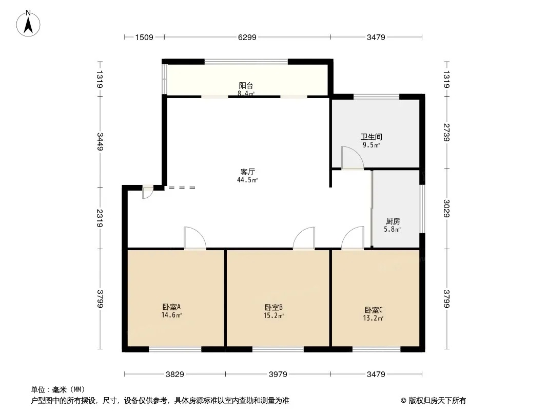 新竹花园二期户型图