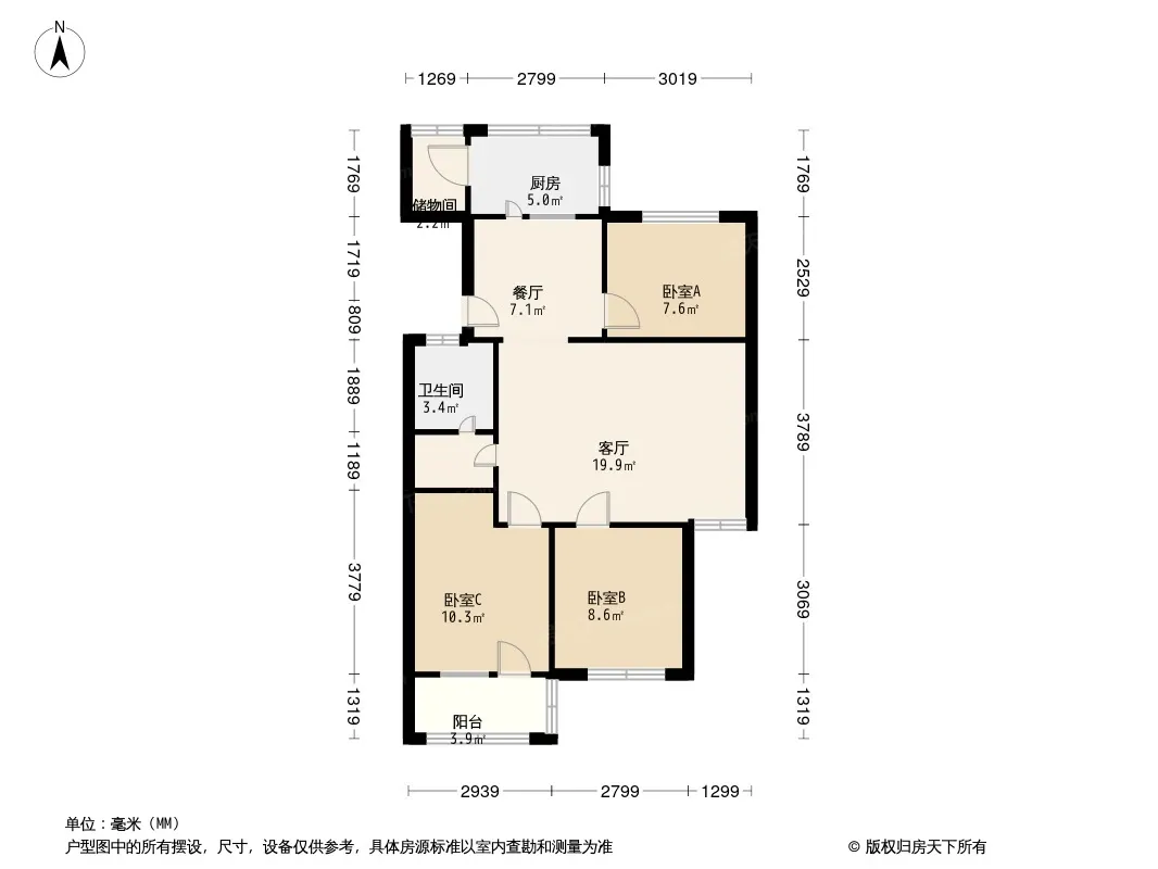 管道局新六区户型图