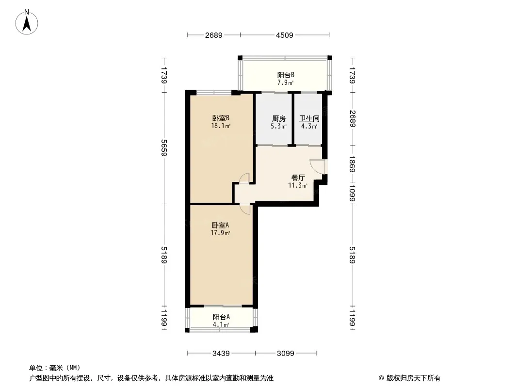 平治小区户型图