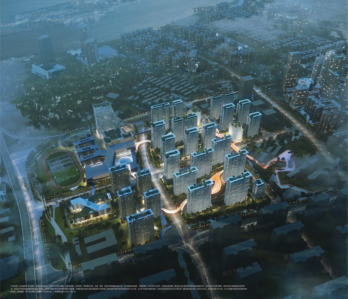 想要家更大，2024年04月温州鹿城四居新楼盘任你挑！