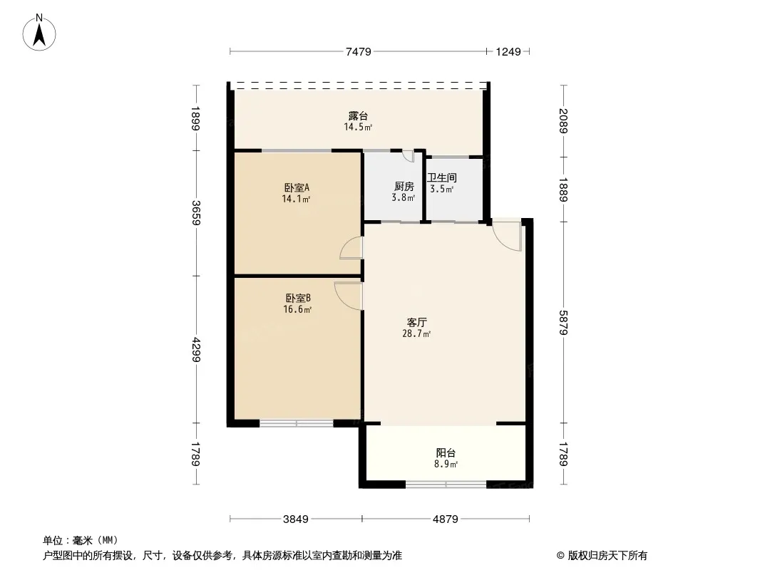 钻石城户型图