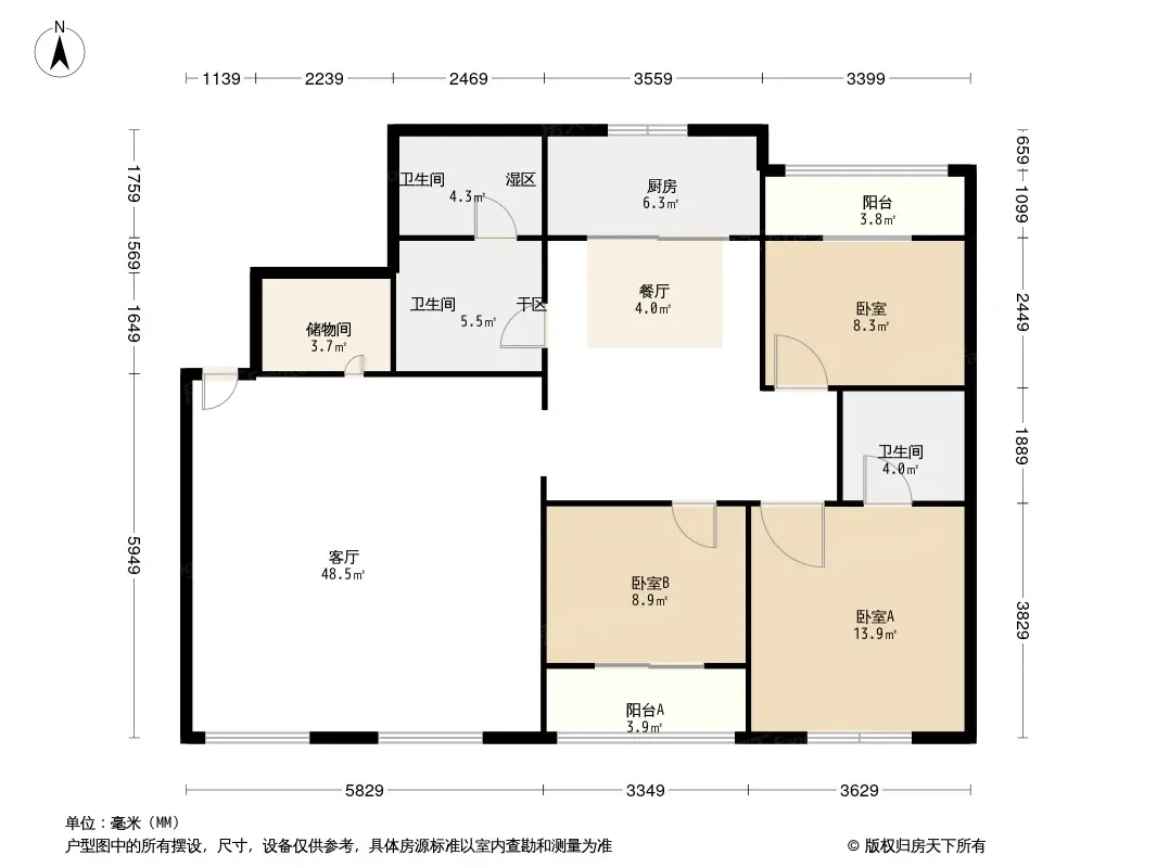 新一代A区户型图