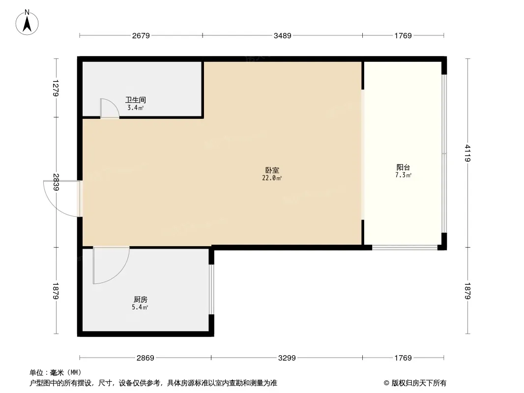 华泰金源户型图