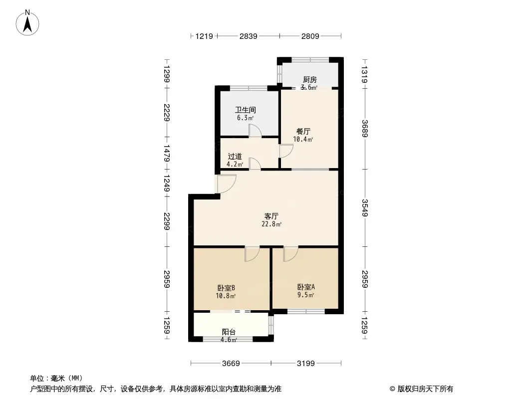 铝厂家属院户型图
