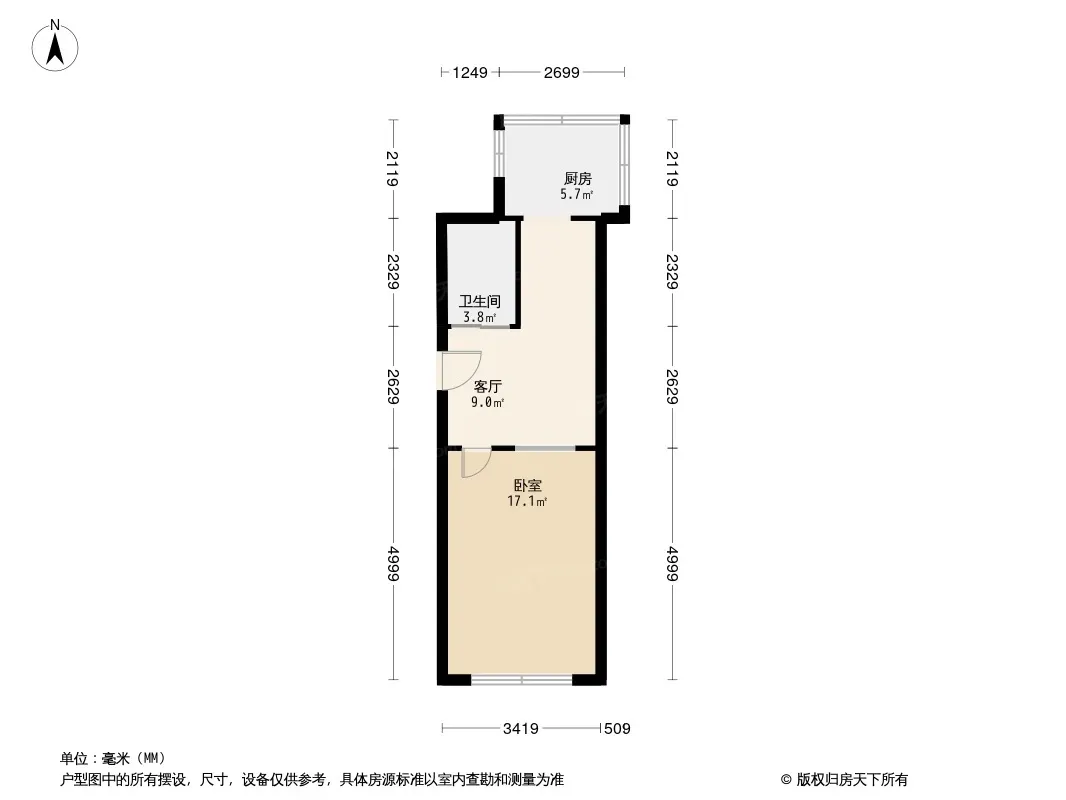 全安小区户型图
