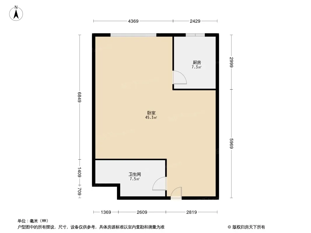 惠友旺角户型图