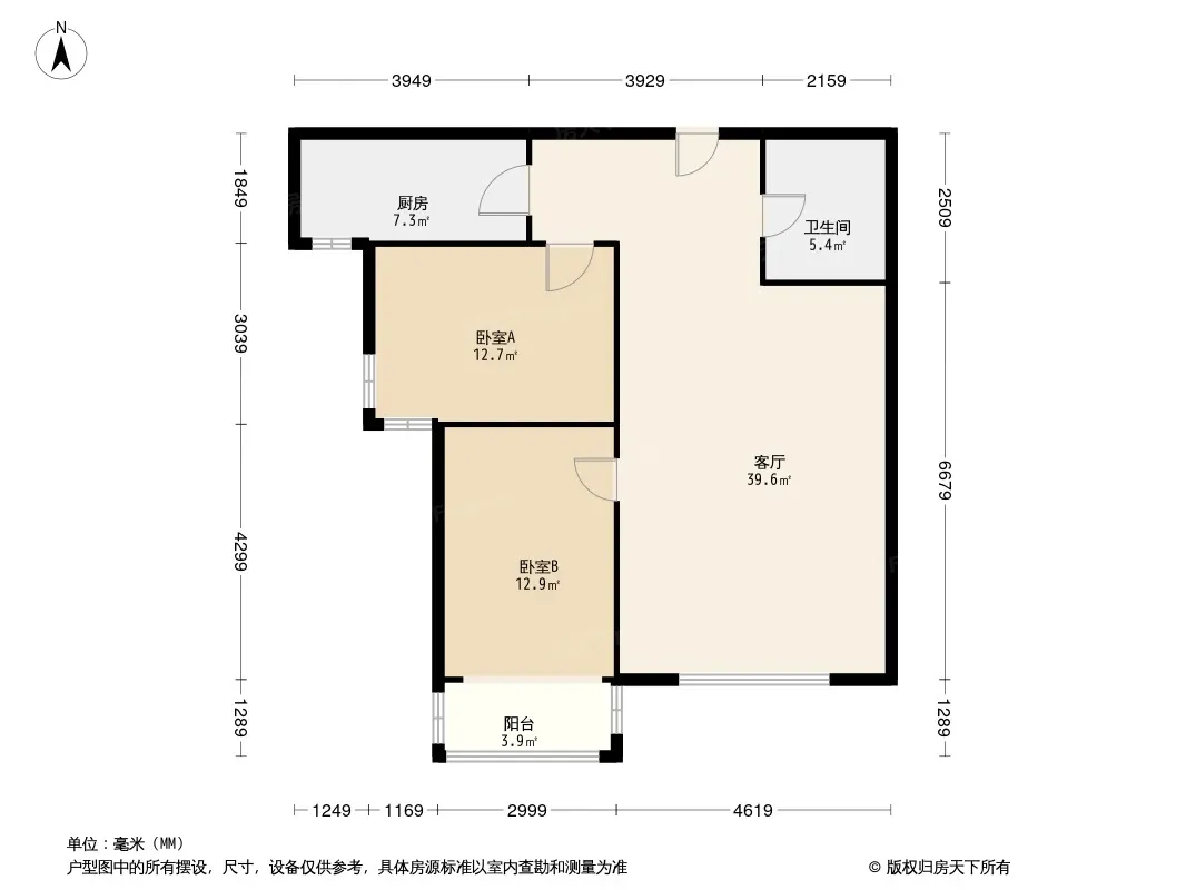 范阳公寓户型图