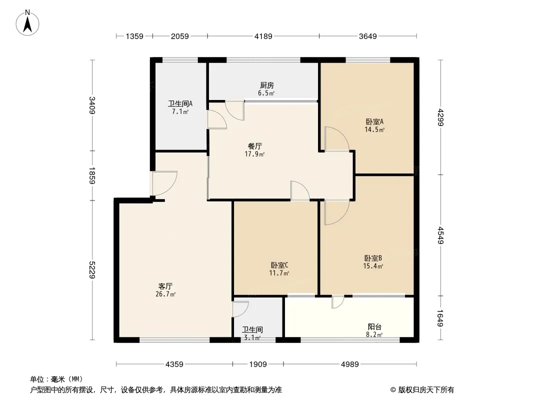 地税局宿舍户型图