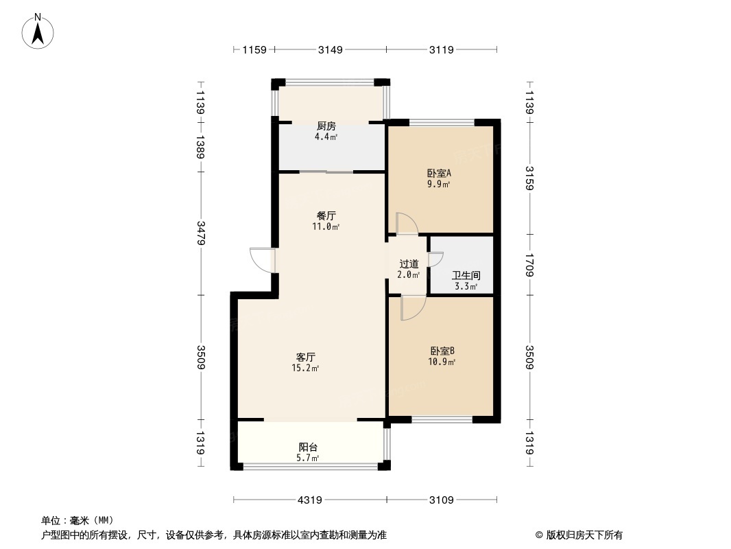 晨光家园户型图