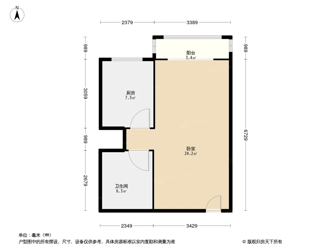 汇元尚品户型图
