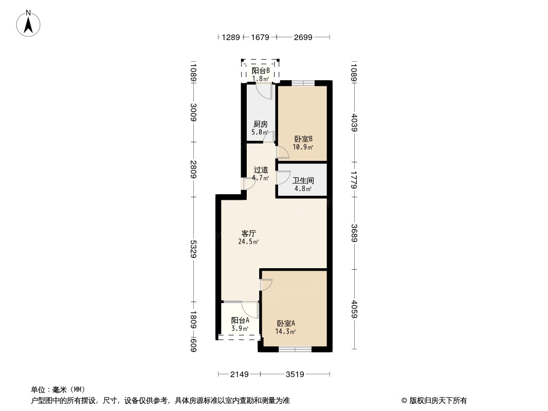 椿蓉园户型图