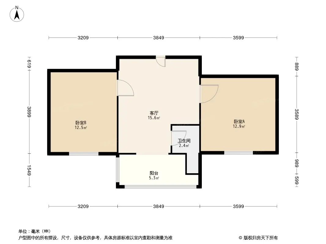 双井小区户型图