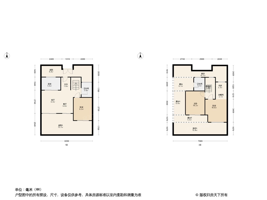 绿地·雪莱小镇