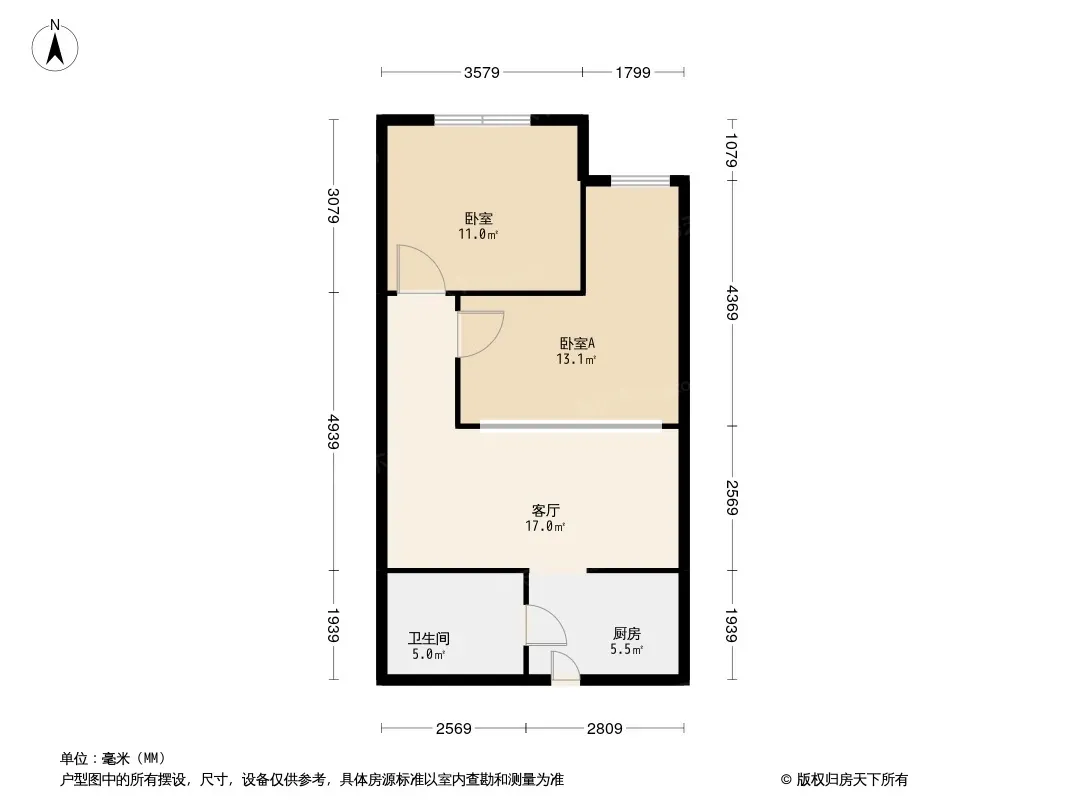 世纪星城户型图