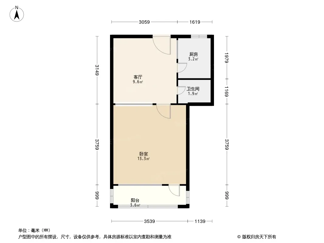 双彩小区户型图