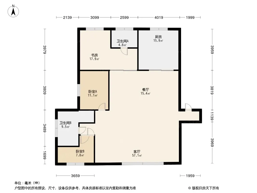 车城名仕家园A区户型图