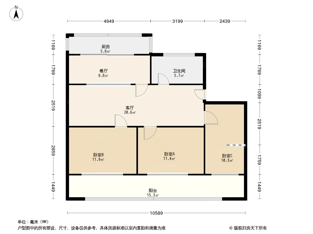 铁中胡同户型图