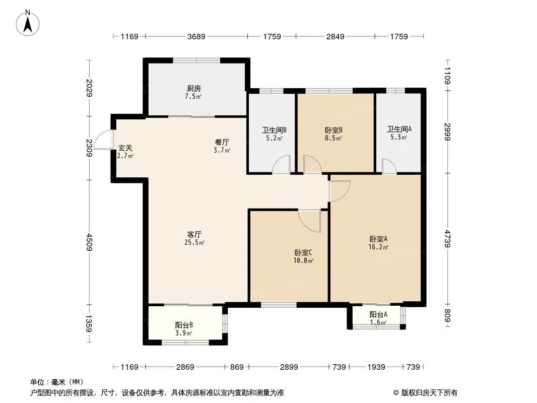 路劲太阳城·心邸