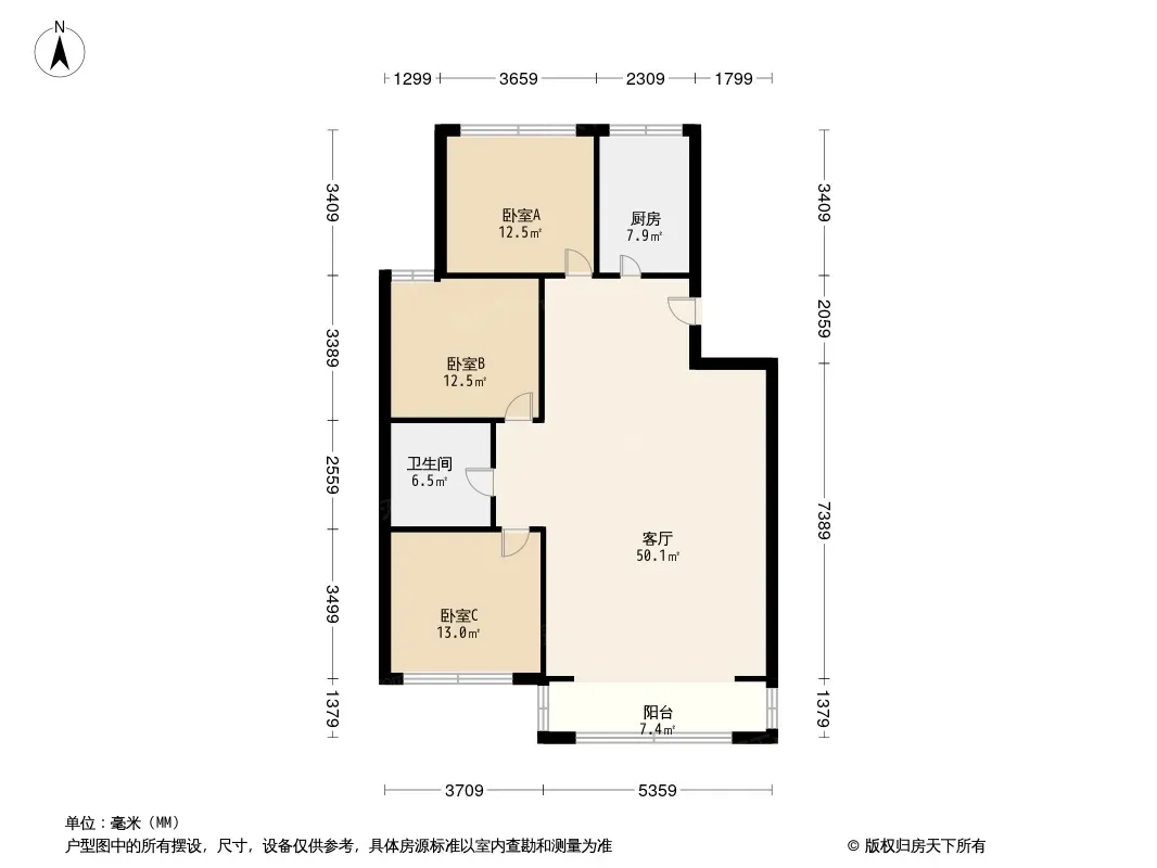 京中美居户型图
