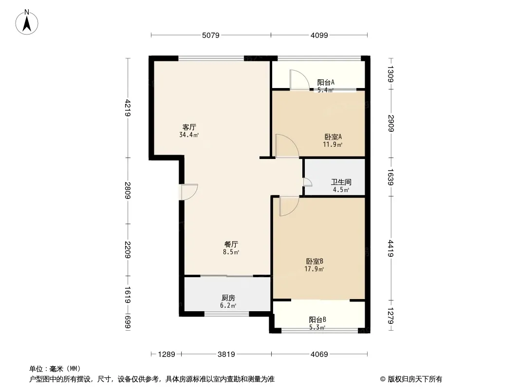 华海小区户型图