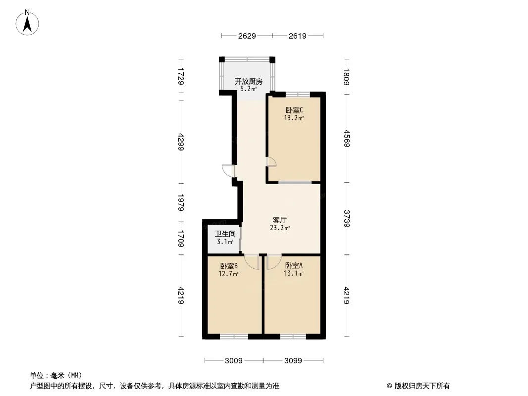 北安路铁路小区户型图