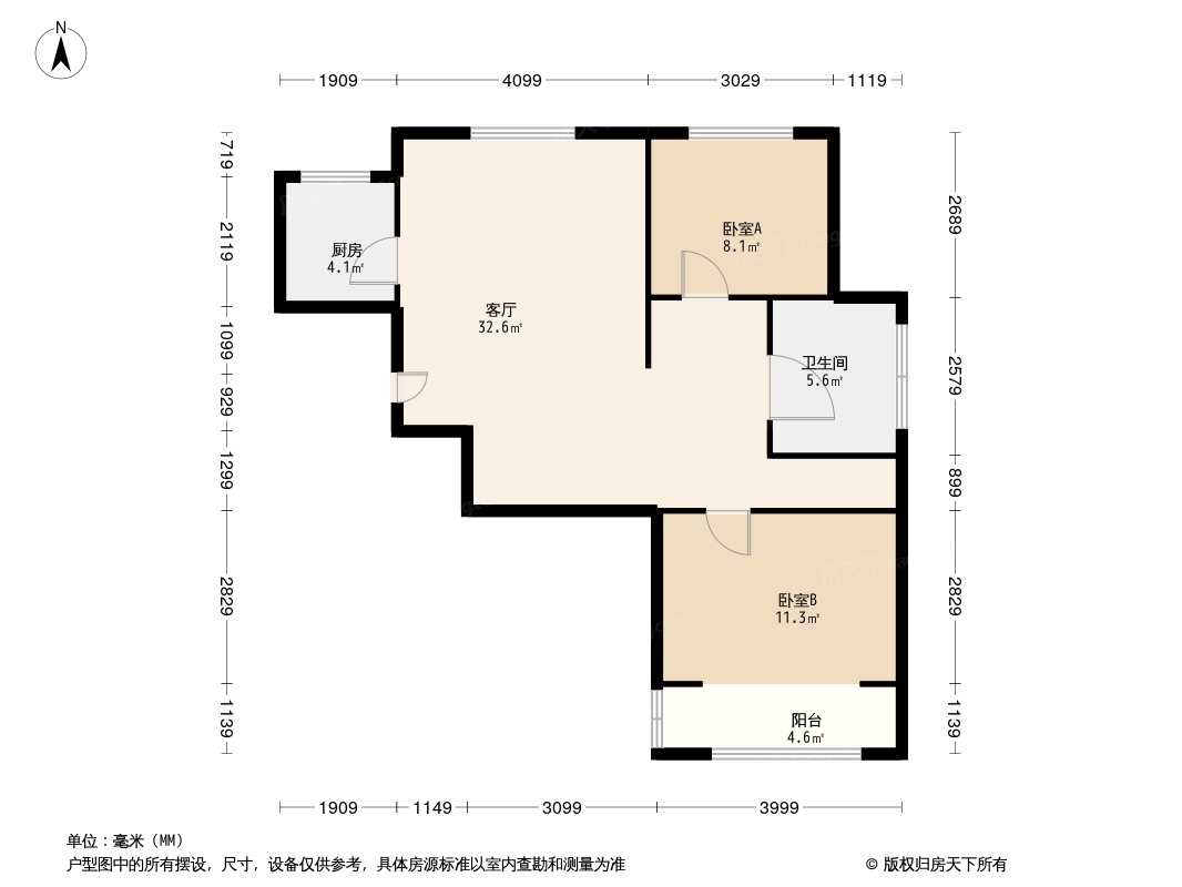 金隅地质嘉园户型图