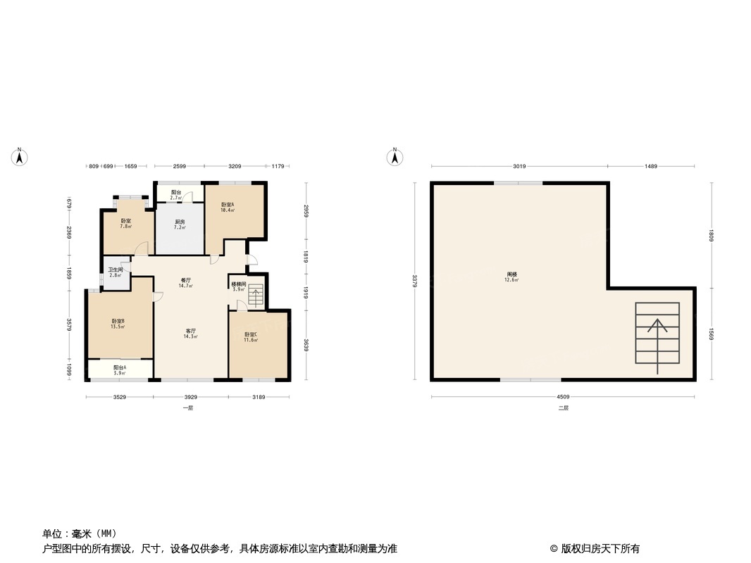 万科红郡西岸户型图