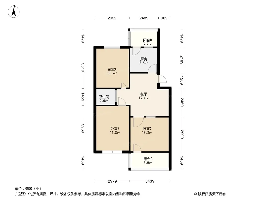 公安厅南院户型图