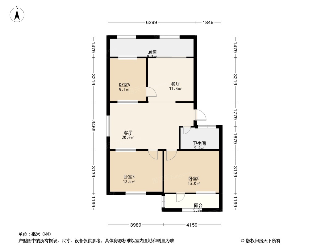 樱园东区户型图