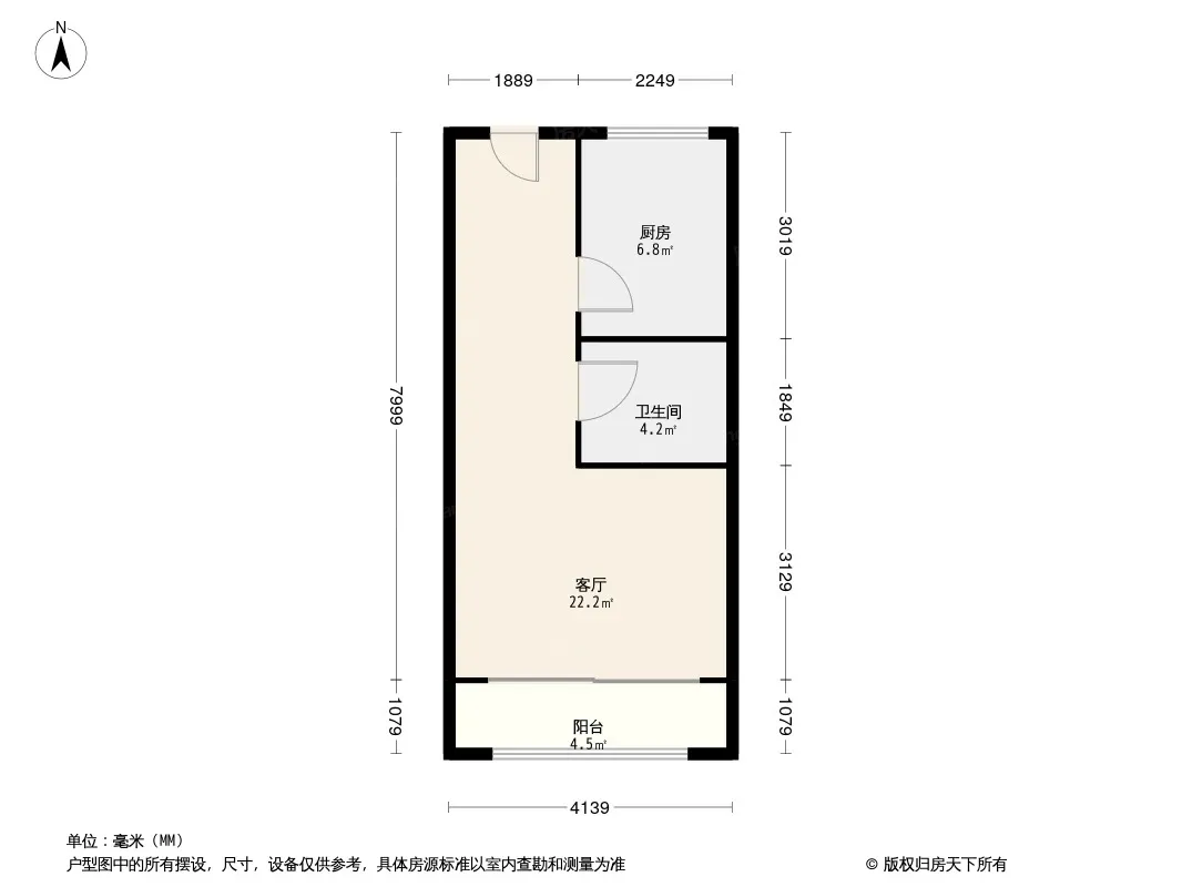 利诚小区户型图