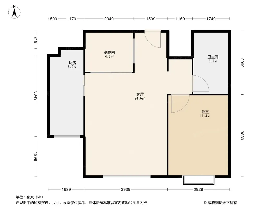 新奥蓝城户型图