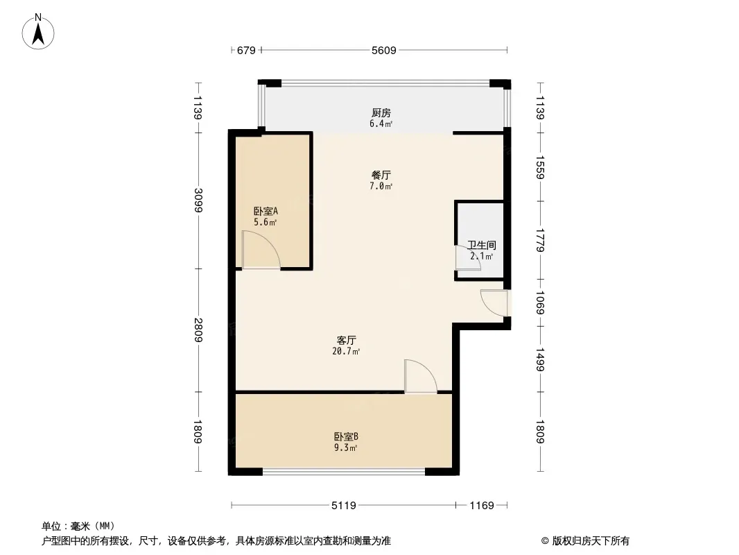 东元宝户型图